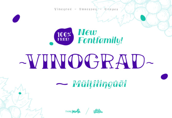 Vinograd: A Handwritten Display Font with Genuine Character